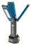 Акумуляторні ліхтарі