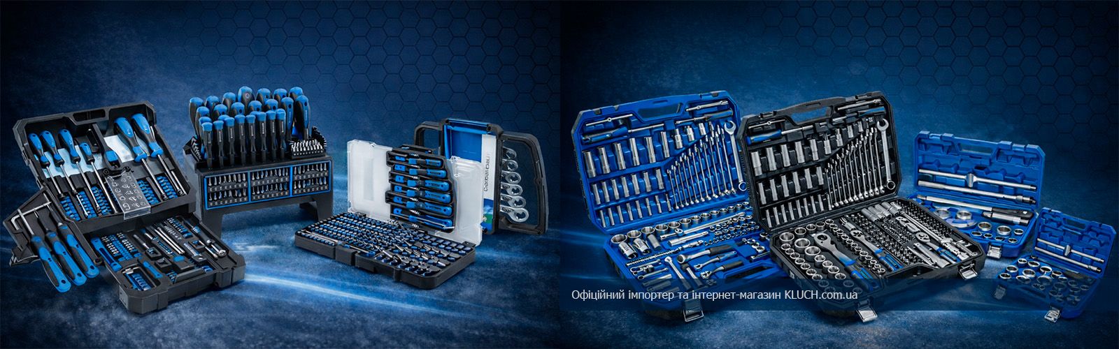Набори інструментів HOEGERT TECHNIK — офіційний імпортер в Україні